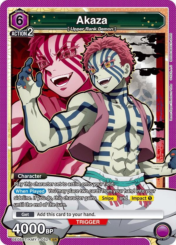 Image for Akaza (052) (UE05BT/KMY-1-052) [UE05BT: Demon Slayer: Kimetsu no Yaiba]