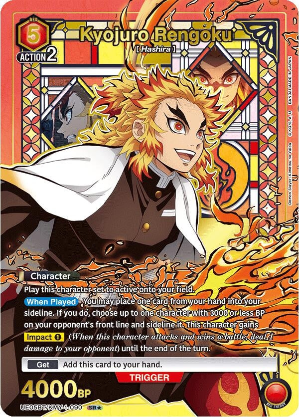 Image for Kyojuro Rengoku (090) (SR*) (UE05BT/KMY-1-090) [UE05BT: Demon Slayer: Kimetsu no Yaiba]