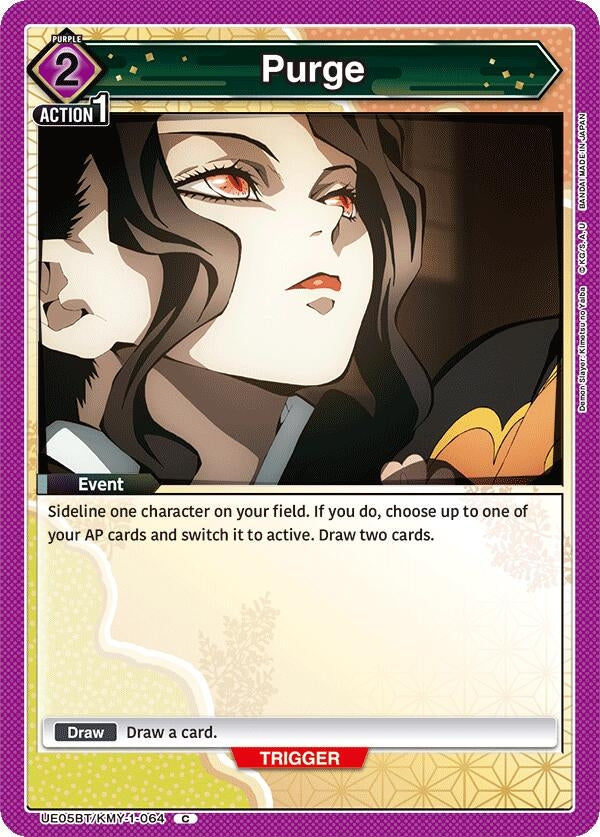 Image for Purge (UE05BT/KMY-1-064) [UE05BT: Demon Slayer: Kimetsu no Yaiba]