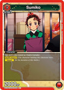 Image for Sumiko (UE05BT/KMY-1-092) [UE05BT: Demon Slayer: Kimetsu no Yaiba]