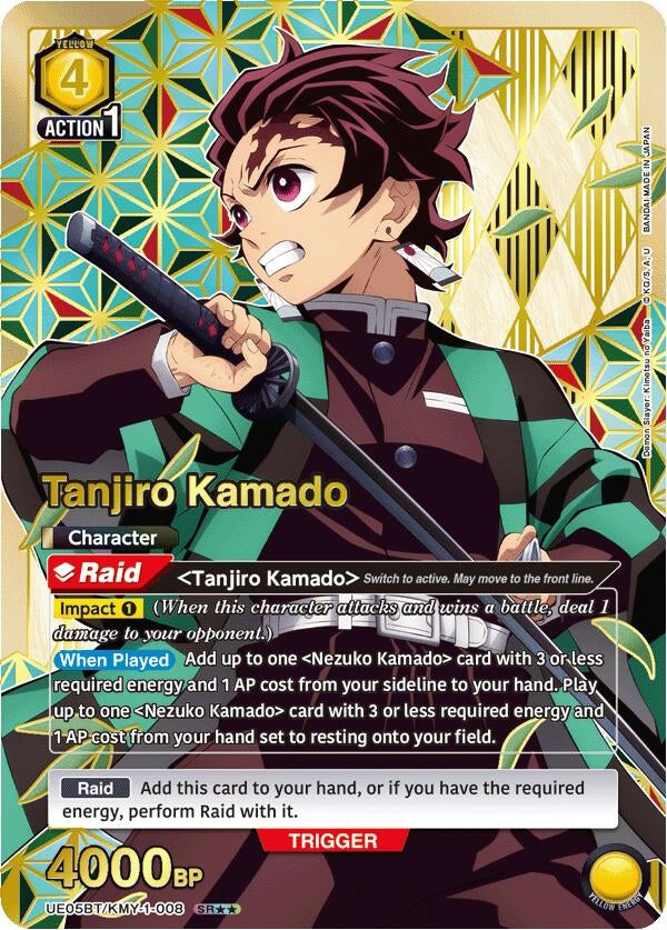 Image for Tanjiro Kamado (008) (SR**) (UE05BT/KMY-1-008) [UE05BT: Demon Slayer: Kimetsu no Yaiba]