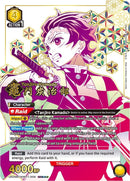 Image for Tanjiro Kamado (008) (SR***) (UE05BT/KMY-1-008) [UE05BT: Demon Slayer: Kimetsu no Yaiba]