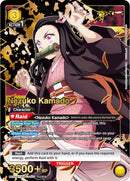 Image for Nezuko Kamado (011) (SR**) (UE05BT/KMY-1-011) [UE05BT: Demon Slayer: Kimetsu no Yaiba]