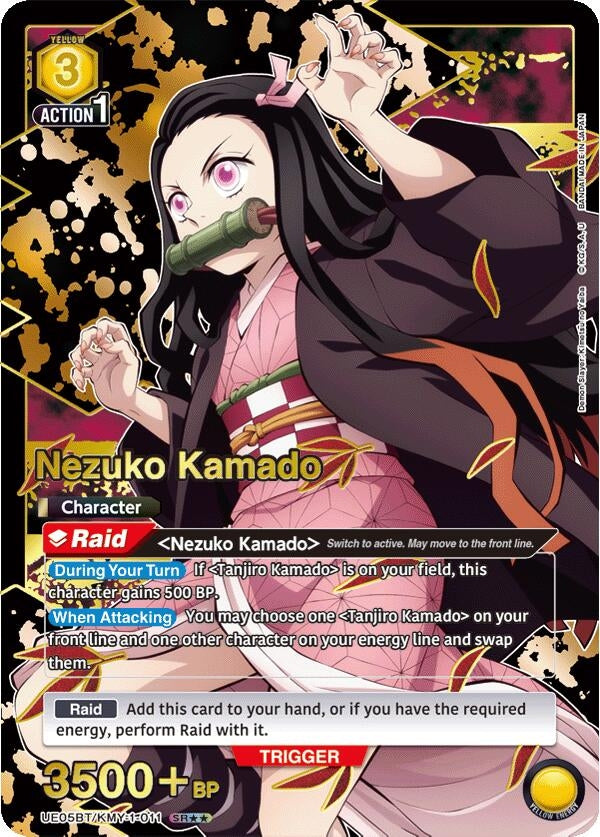 Image for Nezuko Kamado (011) (SR**) (UE05BT/KMY-1-011) [UE05BT: Demon Slayer: Kimetsu no Yaiba]