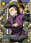Image for Genya Shinazugawa (013) (R*) (UE05BT/KMY-1-013) [UE05BT: Demon Slayer: Kimetsu no Yaiba]