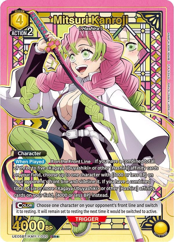 Image for Mitsuri Kanroji (020) (SR*) (UE05BT/KMY-1-020) [UE05BT: Demon Slayer: Kimetsu no Yaiba]