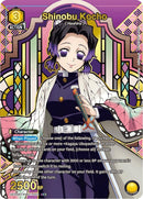 Image for Shinobu Kocho (021) (R*) (UE05BT/KMY-1-021) [UE05BT: Demon Slayer: Kimetsu no Yaiba]