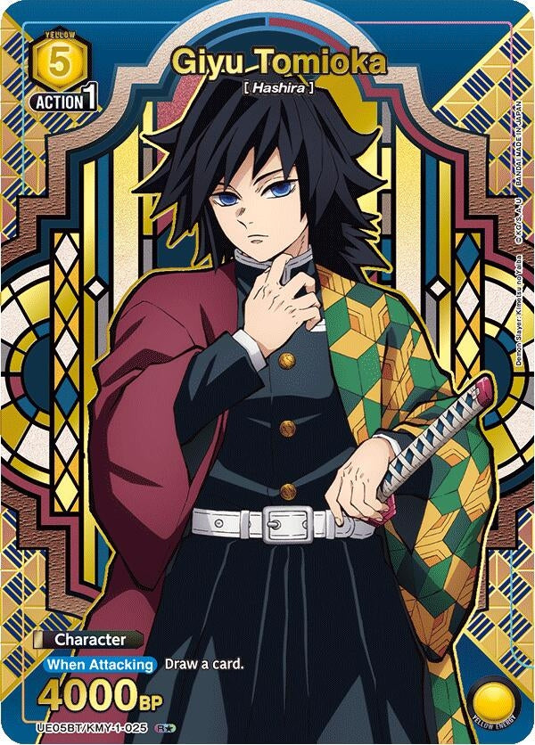 Image for Giyu Tomioka (025) (R*) (UE05BT/KMY-1-025) [UE05BT: Demon Slayer: Kimetsu no Yaiba]