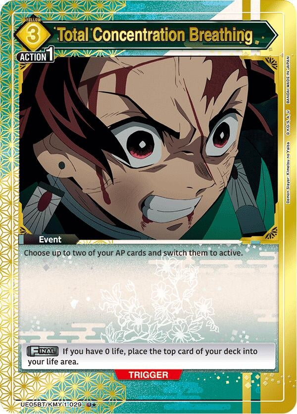 Image for Total Concentration Breathing (029) (U*) (UE05BT/KMY-1-029) [UE05BT: Demon Slayer: Kimetsu no Yaiba]