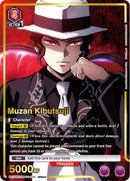 Image for Muzan Kibutsuji (035) (SR**) (UE05BT/KMY-1-035) [UE05BT: Demon Slayer: Kimetsu no Yaiba]