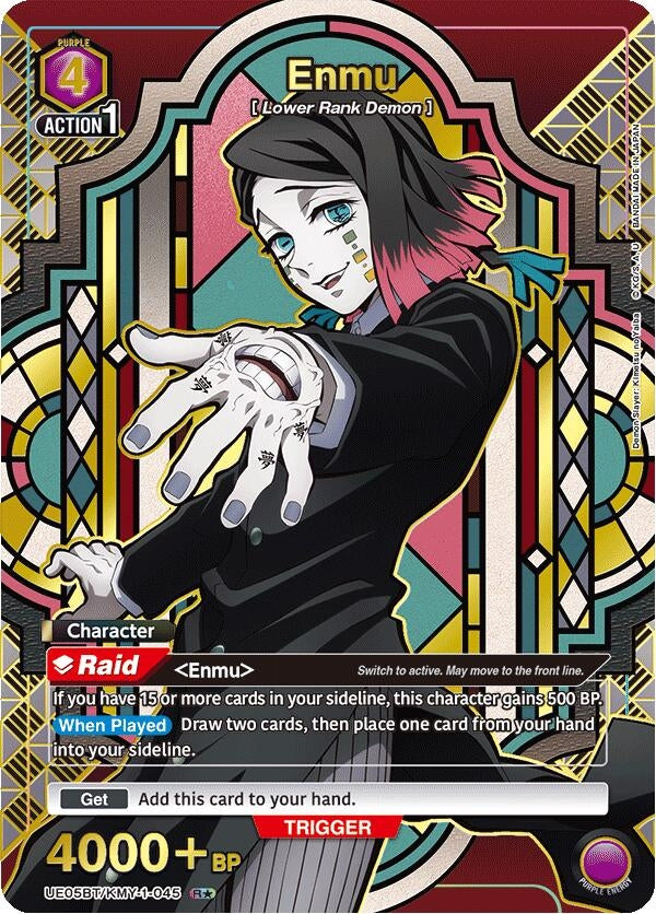 Image for Enmu (045) (R*) (UE05BT/KMY-1-045) [UE05BT: Demon Slayer: Kimetsu no Yaiba]