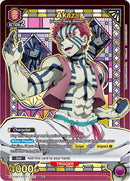 Image for Akaza (052) (SR*) (UE05BT/KMY-1-052) [UE05BT: Demon Slayer: Kimetsu no Yaiba]