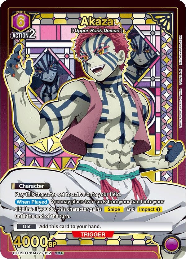 Image for Akaza (052) (SR*) (UE05BT/KMY-1-052) [UE05BT: Demon Slayer: Kimetsu no Yaiba]