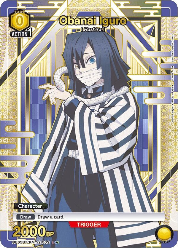 Image for Obanai Iguro (003) (C*) (UE05BT/KMY-2-003) [UE05BT: Demon Slayer: Kimetsu no Yaiba]