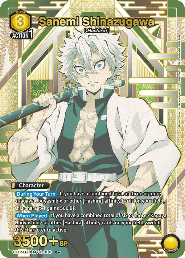 Image for Sanemi Shinazugawa (006) (R*) (UE05BT/KMY-2-006) [UE05BT: Demon Slayer: Kimetsu no Yaiba]
