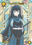 Image for Muichiro Tokito (007) (U*) (UE05BT/KMY-2-007) [UE05BT: Demon Slayer: Kimetsu no Yaiba]