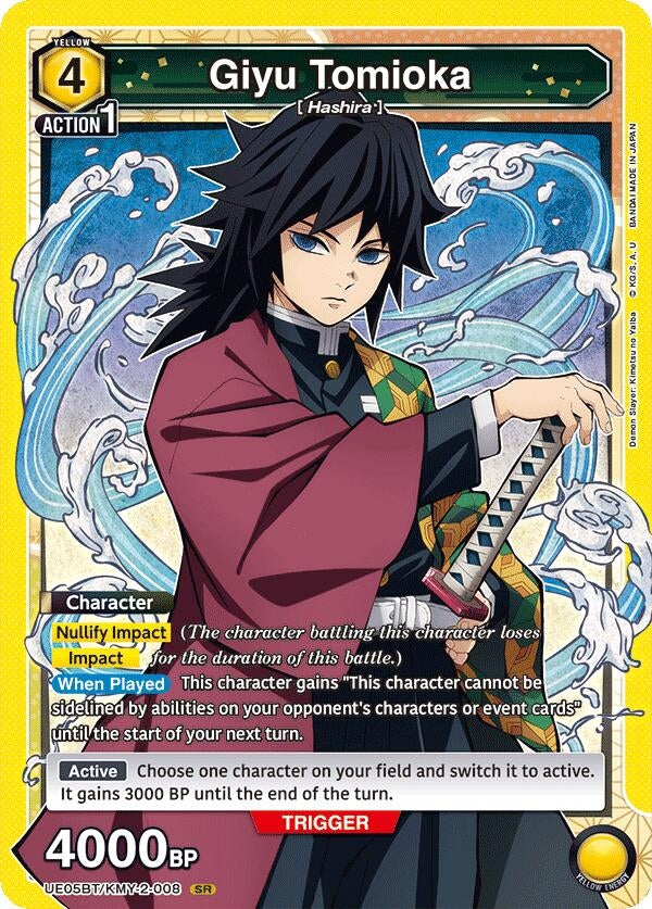 Image for Giyu Tomioka (008) (UE05BT/KMY-2-008) [UE05BT: Demon Slayer: Kimetsu no Yaiba]