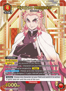 Image for Kyojuro Rengoku (011) (R*) (UE05BT/KMY-2-011) [UE05BT: Demon Slayer: Kimetsu no Yaiba]