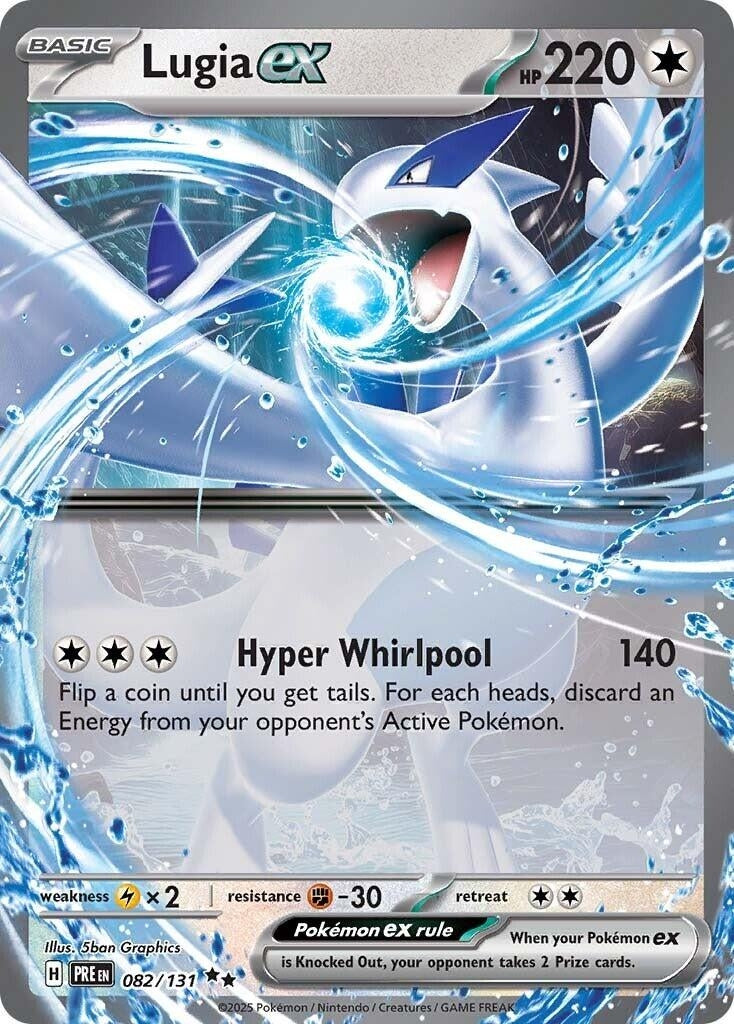 Image for Lugia ex (082/131) (SV: Prismatic Evolutions) - Pokemon