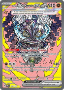 Image for Cornerstone Mask Ogerpon ex (160/131) (SV: Prismatic Evolutions) - Pokemon