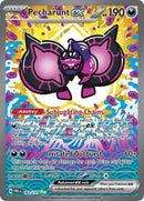 Image for Pecharunt ex (163/131) (SV: Prismatic Evolutions) - Pokemon
