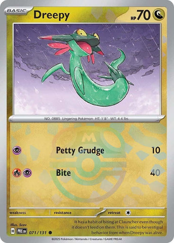Image for Dreepy (Master Ball Pattern) (071/131) (SV: Prismatic Evolutions) - Pokemon