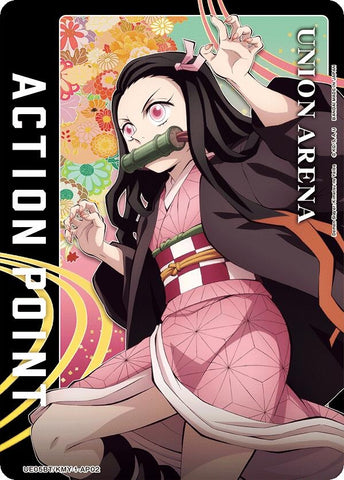 Image for Action Point Card (AP02) (Nezuko Kamado) (UE05BT/KMY-1-AP02) [UE05BT: Demon Slayer: Kimetsu no Yaiba]