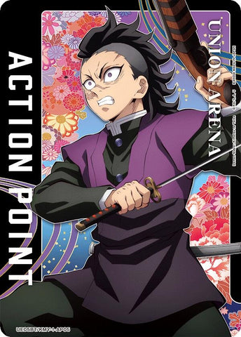 Image for Action Point Card (AP05) (Genya Shinazugawa) (UE05BT/KMY-1-AP05) [UE05BT: Demon Slayer: Kimetsu no Yaiba]