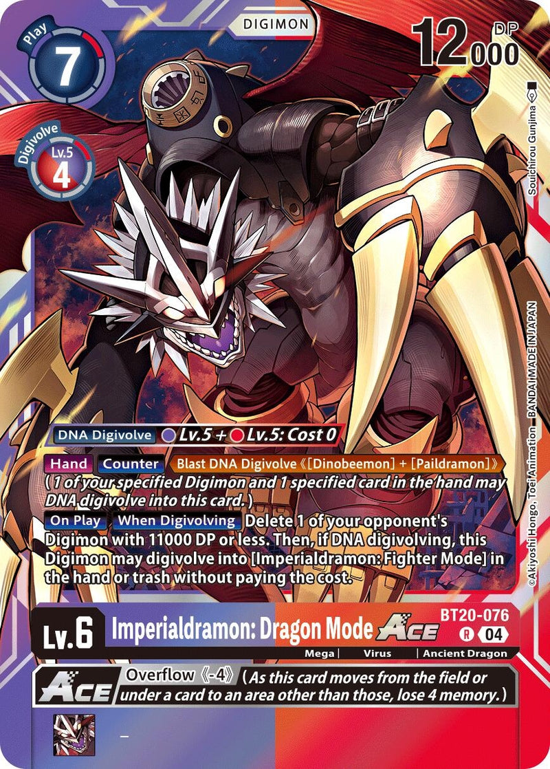 Image for Imperialdramon: Dragon Mode ACE (BT20-076 R) [BT19-20]