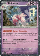 Image for Tinkaton - 105/193 (Cosmos Holo) (105/193) (Blister Exclusives) - Pokemon