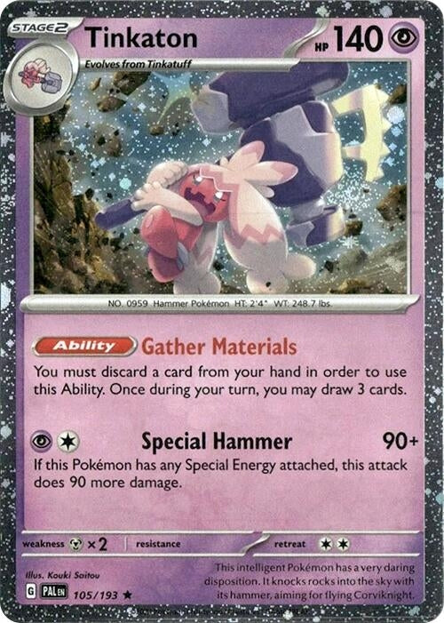 Image for Tinkaton - 105/193 (Cosmos Holo) (105/193) (Blister Exclusives) - Pokemon