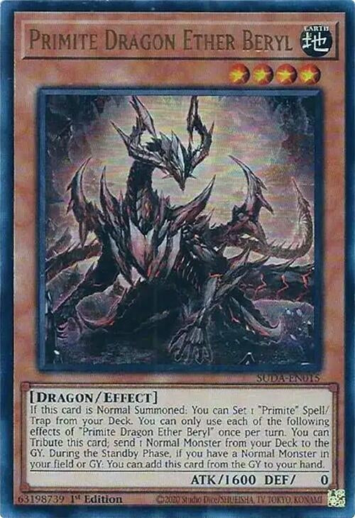 Image for Primite Dragon Ether Beryl (SUDA-EN015) (Supreme Darkness) - YuGiOh