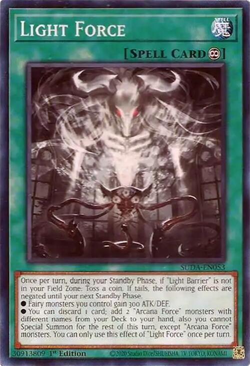 Image for Light Force (SUDA-EN053) (Supreme Darkness) - YuGiOh