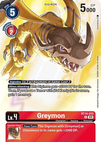 Image for Greymon (Omnimon Binder Set) (BT14-012 R) (Blast Ace) (BT-14) - Digimon Card Game
