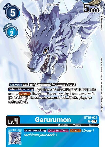 Image for Garurumon (Omnimon Binder Set) (BT15-024 C) (Exceed Apocalypse) (BT-15) - Digimon Card Game