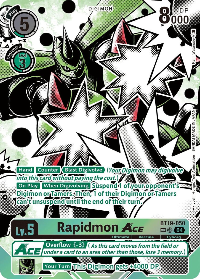 Image for Rapidmon ACE (Textured) (BT19-050 SR) [BT19-20]