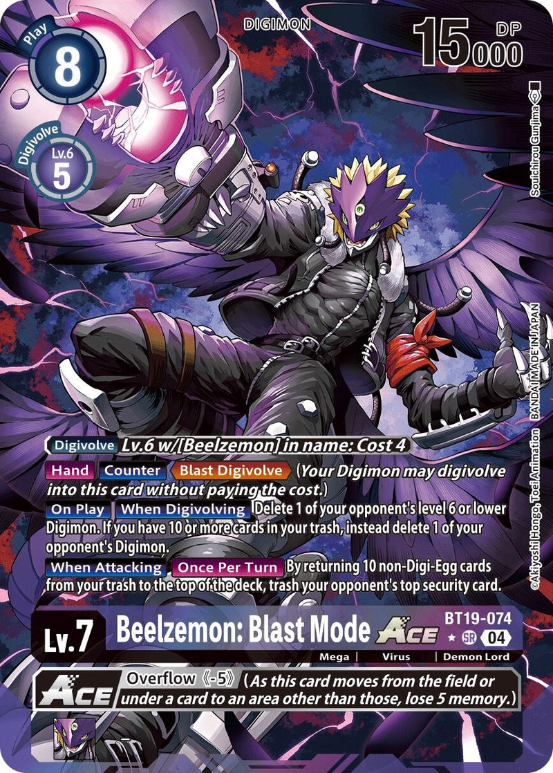 Image for Beelzemon: Blast Mode ACE (Alternate Art) (BT19-074 SR) [BT19-20]