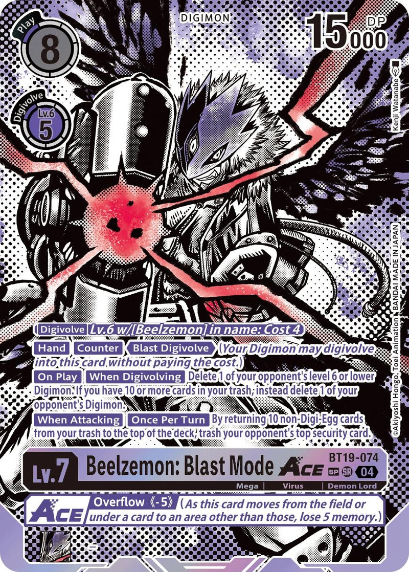 Image for Beelzemon: Blast Mode ACE (Textured) (BT19-074 SR) [BT19-20]