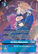 Image for Kiriha Aonuma (Alternate Art) (BT19-081 U) [BT19-20]