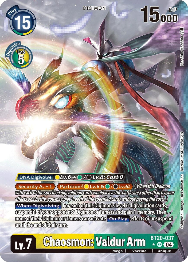 Image for Chaosmon: Valdur Arm (Alternate Art) (BT20-037 SR) [BT19-20]