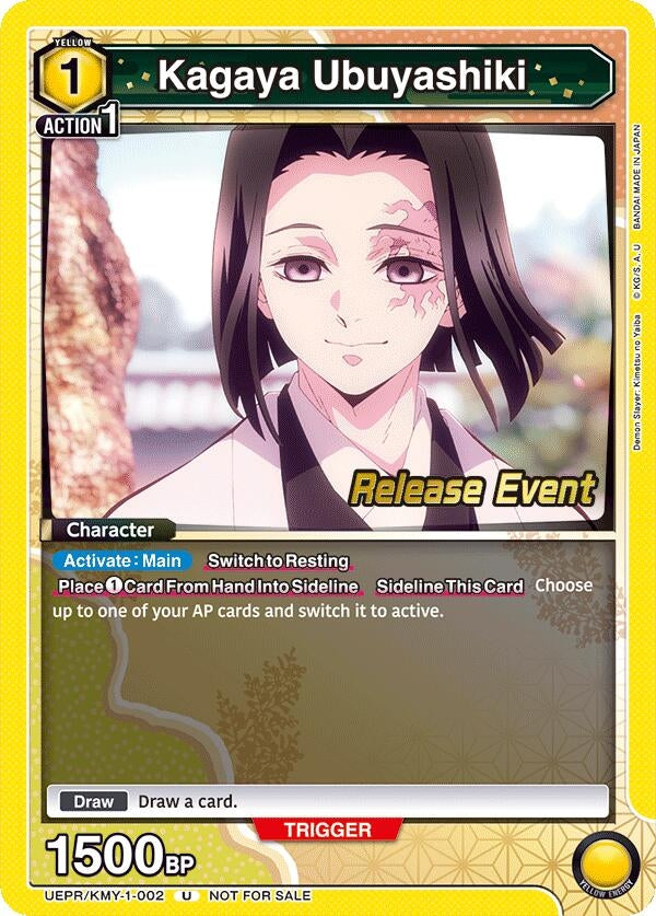 Image for Kagaya Ubuyashiki (UEPR/KMY-1-002) [UE05BT: Demon Slayer: Kimetsu no Yaiba Release Event Cards]