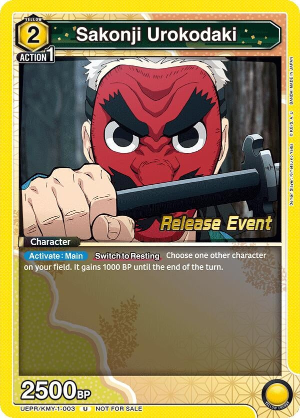 Image for Sakonji Urokodaki (UEPR/KMY-1-003) [UE05BT: Demon Slayer: Kimetsu no Yaiba Release Event Cards]