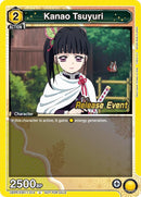 Image for Kanao Tsuyuri (UEPR/KMY-1-014) [UE05BT: Demon Slayer: Kimetsu no Yaiba Release Event Cards]