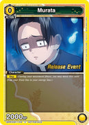 Image for Murata (UEPR/KMY-1-016) [UE05BT: Demon Slayer: Kimetsu no Yaiba Release Event Cards]