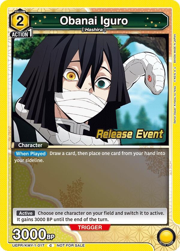 Image for Obanai Iguro (017) (UEPR/KMY-1-017) [UE05BT: Demon Slayer: Kimetsu no Yaiba Release Event Cards]
