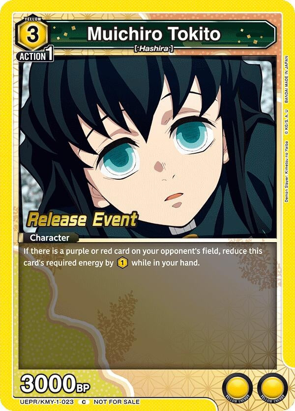 Image for Muichiro Tokito (023) (UEPR/KMY-1-023) [UE05BT: Demon Slayer: Kimetsu no Yaiba Release Event Cards]