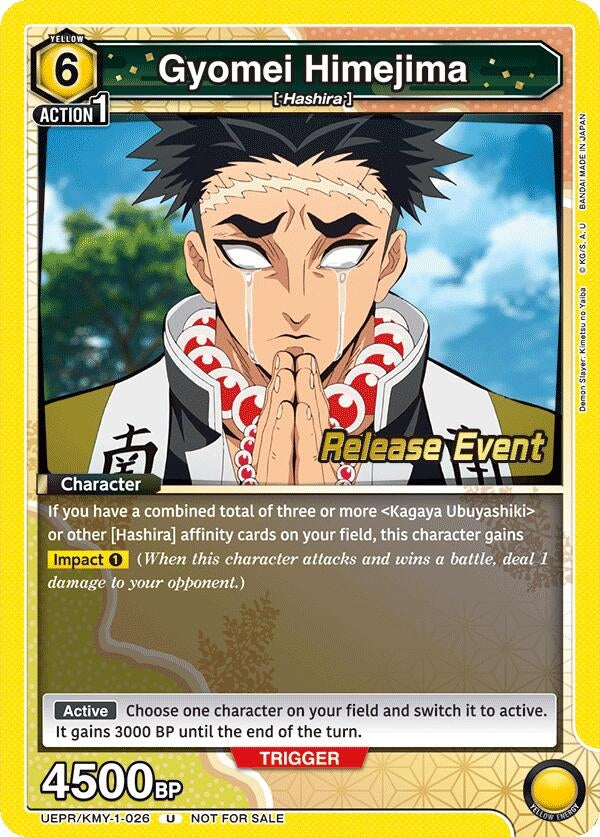 Image for Gyomei Himejima (026) (UEPR/KMY-1-026) [UE05BT: Demon Slayer: Kimetsu no Yaiba Release Event Cards]