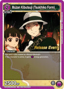 Image for Muzan Kibutsuji (Tsukihiko Form) (UEPR/KMY-1-038) [UE05BT: Demon Slayer: Kimetsu no Yaiba Release Event Cards]