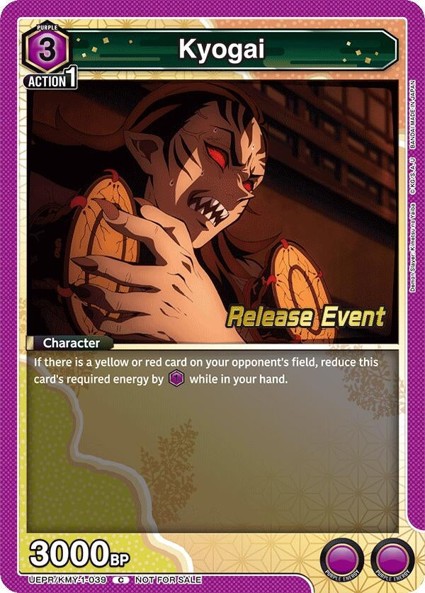 Image for Kyogai (UEPR/KMY-1-039) [UE05BT: Demon Slayer: Kimetsu no Yaiba Release Event Cards]