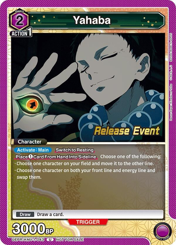 Image for Yahaba (UEPR/KMY-1-043) [UE05BT: Demon Slayer: Kimetsu no Yaiba Release Event Cards]